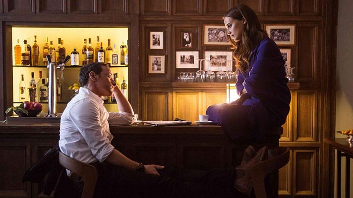 Días de cine - Inmersión