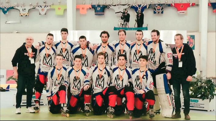 Hockey línea - Copa del Rey y de la Reina 2018 Resumen