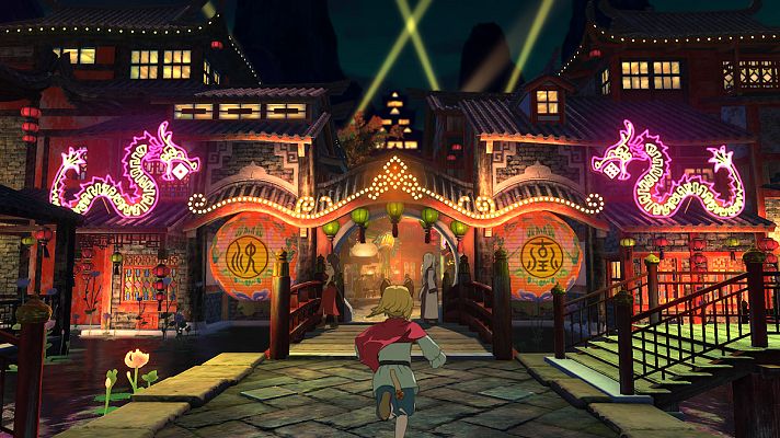 Ciencia y tecnología en Rtve.es - Tráiler del videojuego 'Ni No Kuni II'