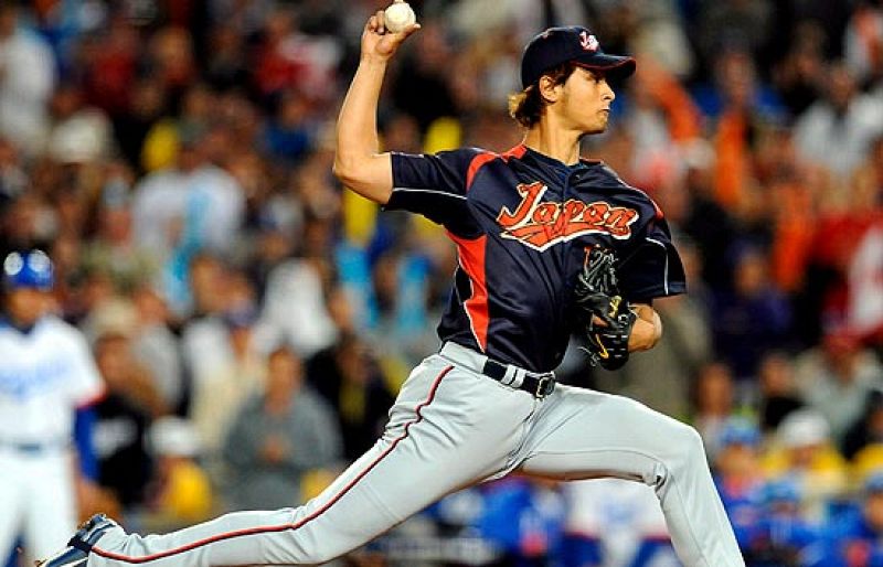 Los mejores al béisbol, los japoneses | Ver