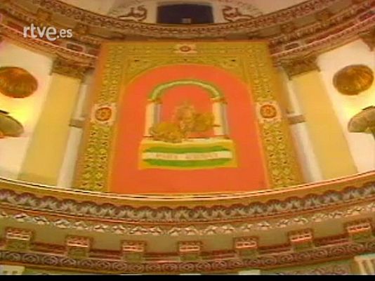 Parlamento - Parlamento de Andalucía 1988