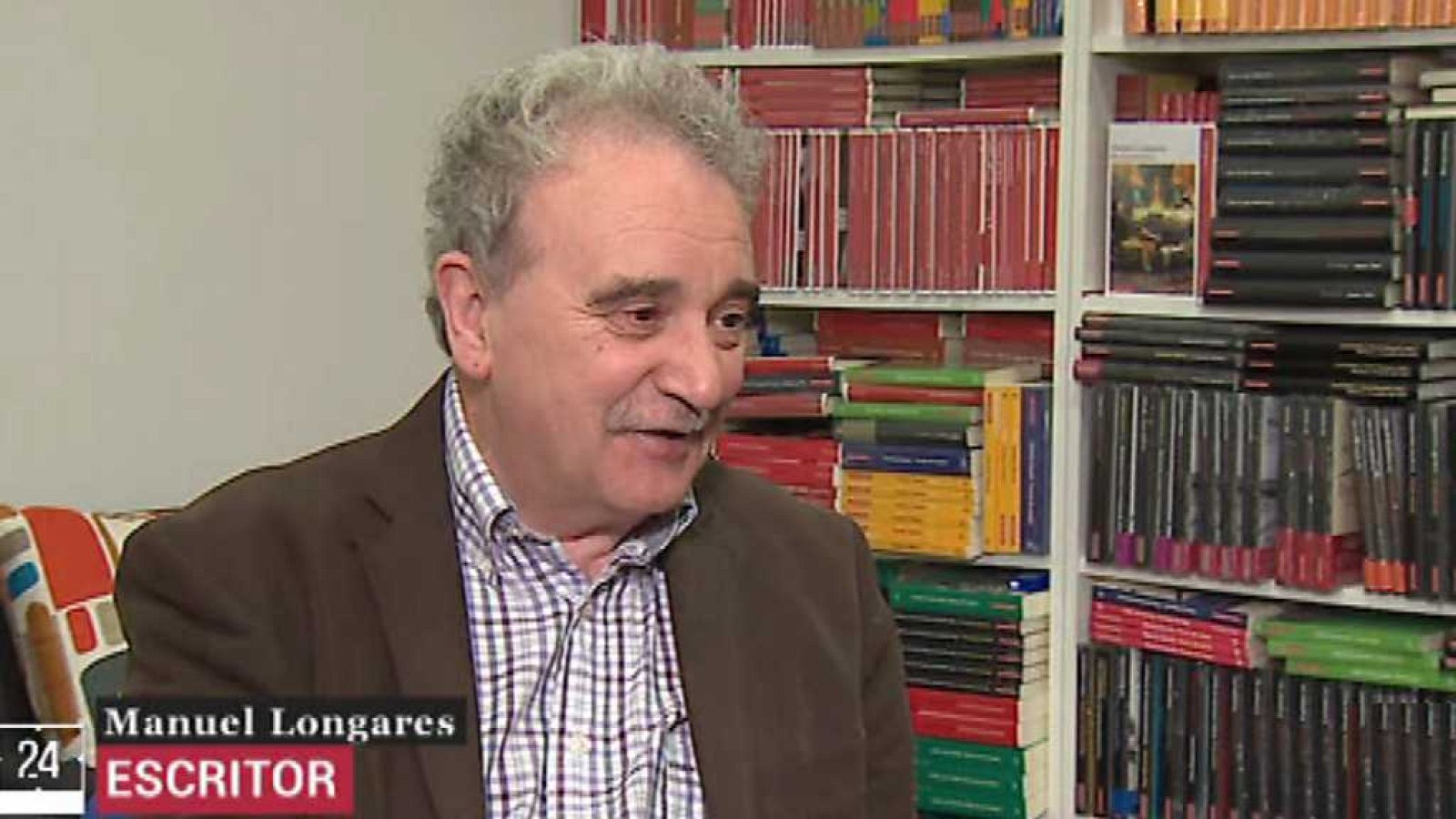 Patio de butacas - Patio Manuel Longares - ver ahora