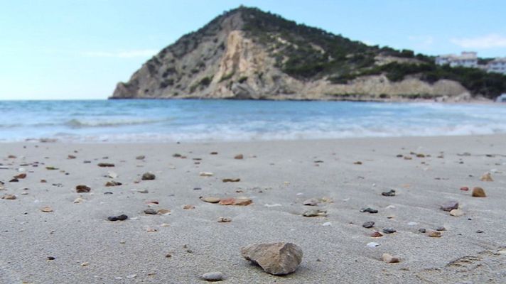 Aquí la Tierra - Aquí la Tierra - 24/04/18