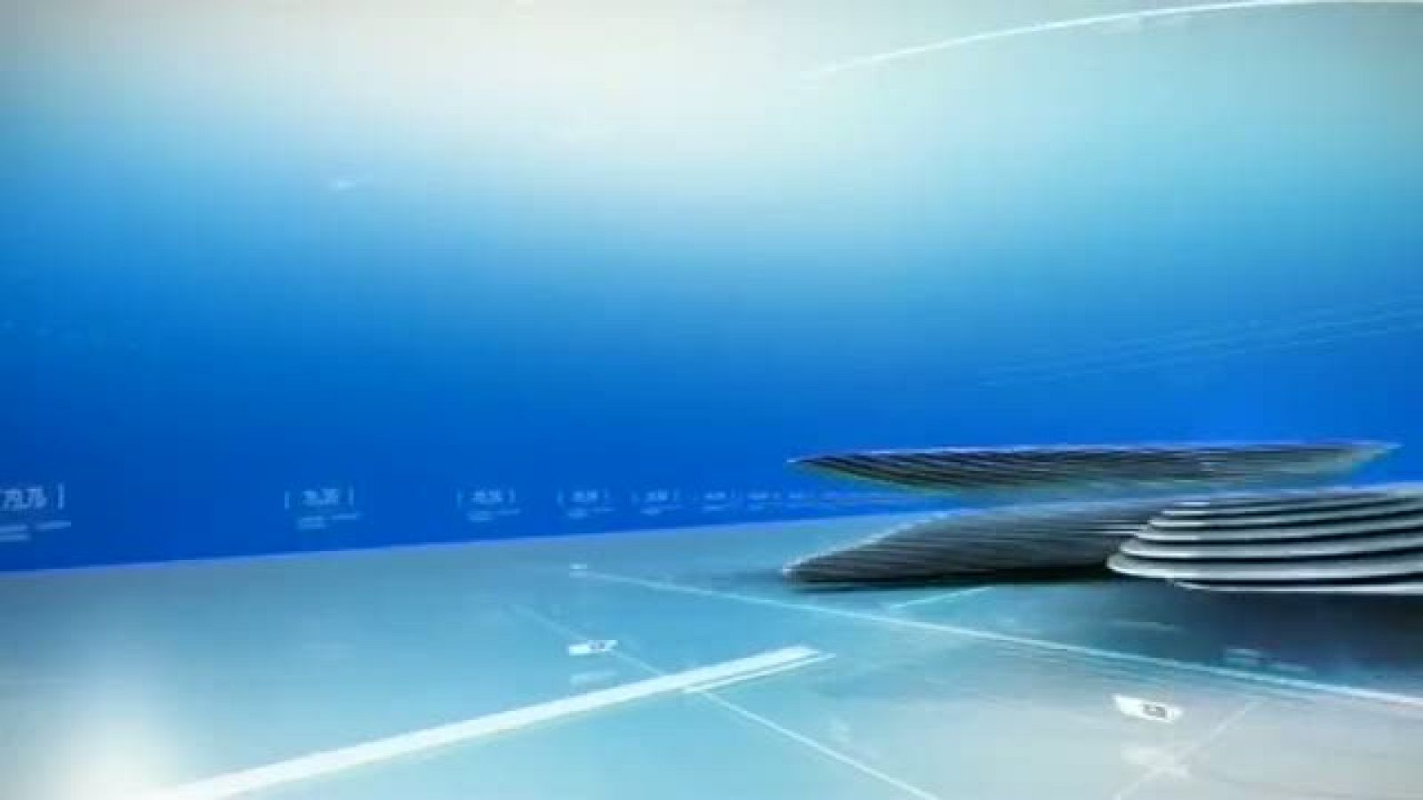 Panorama Regional - 25/04/18 | Ver