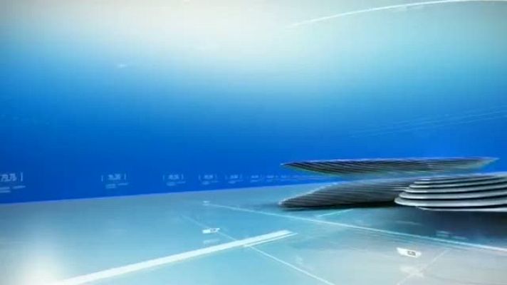 Panorama Regional - Panorama Regional - 25/04/18