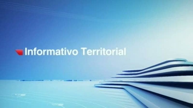 Noticias de Extremadura 2 - 25/04/18 | Ver