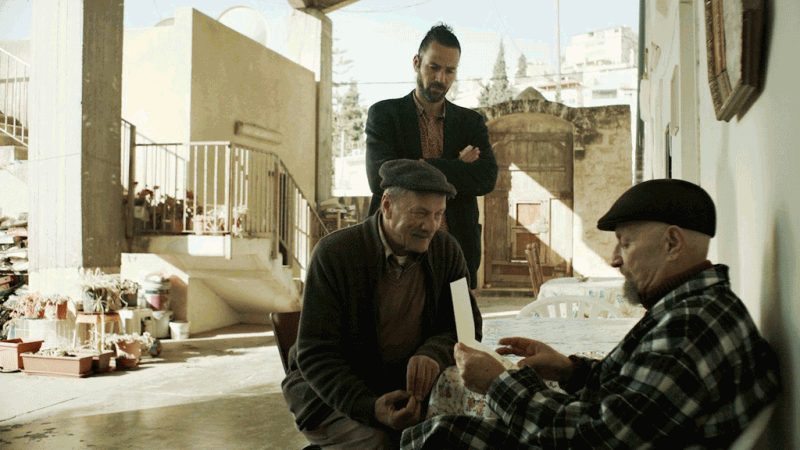 'Invitación de boda'