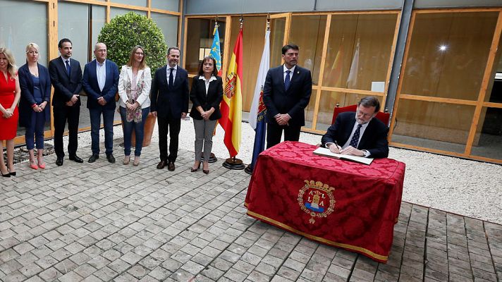 Telediario 1 - Telediario 1 en 4' - 05/05/18