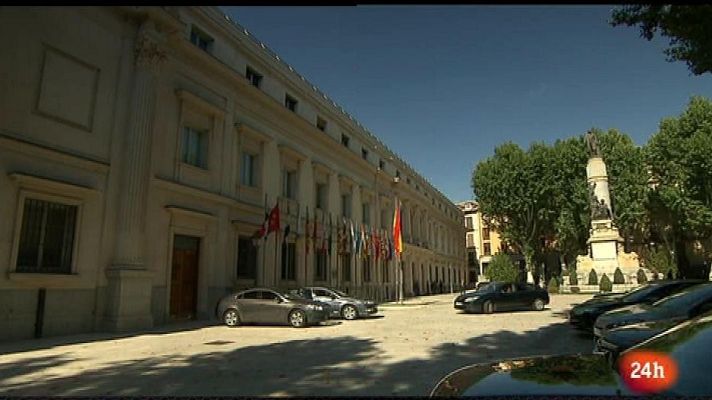 Parlamento - Coches nuevos en el Senado