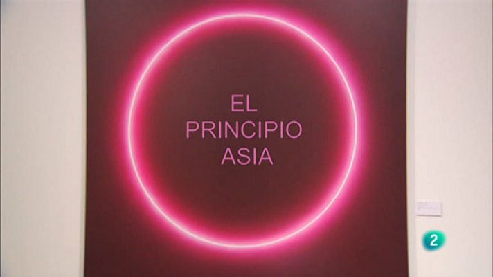 La aventura del Saber - 'El principio Asia'. Exposición en la Fundación Juan March