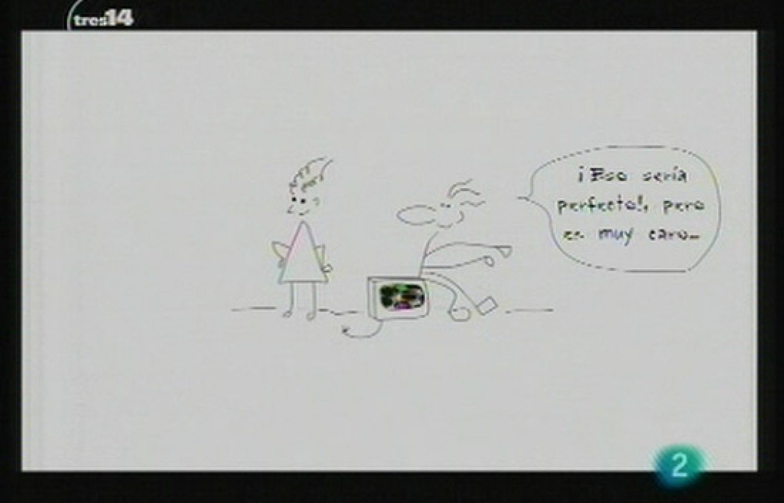 Reflexión (Basuras)