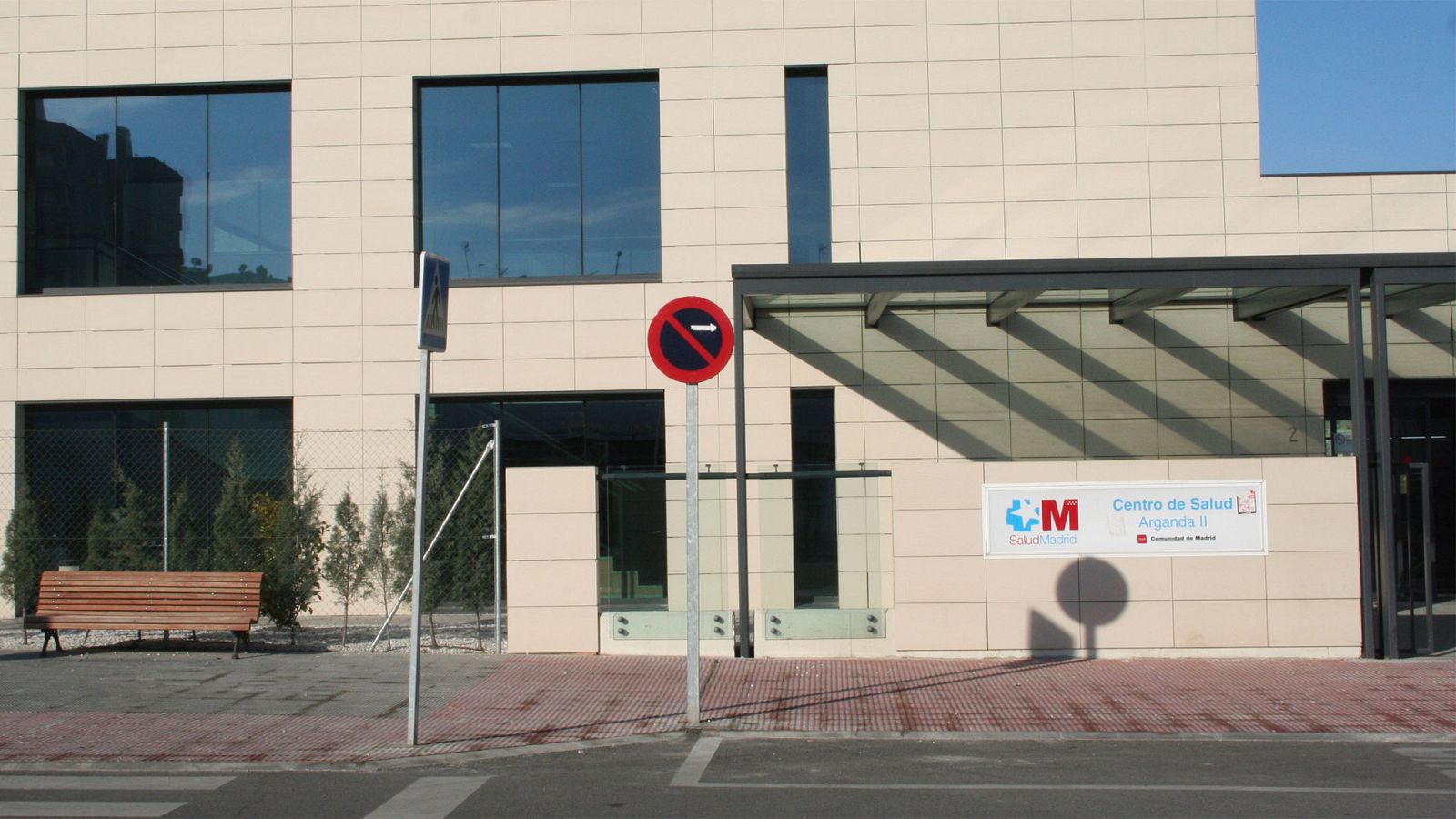 La Comunidad de Madrid en 4' - 05/06/18