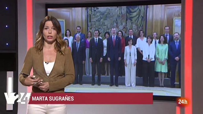 Vespre 24 - Vespre 24 - 07/06/2018