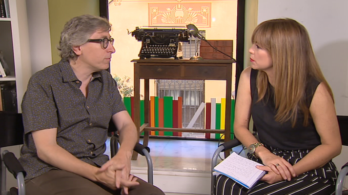 Patio de butacas - Patio Casi 40