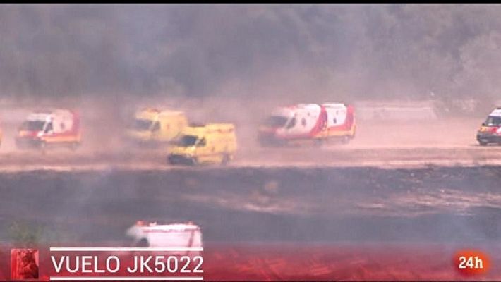 Parlamento - Resumen del 07/07/2018