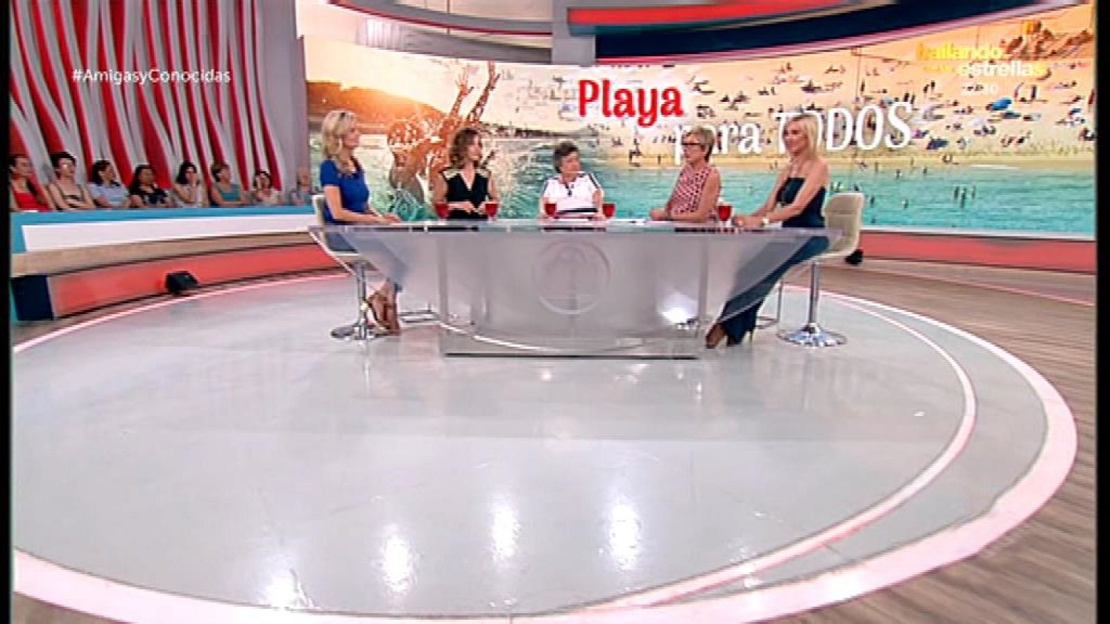 Amigas y conocidas - 10/07/18 - ver ahora