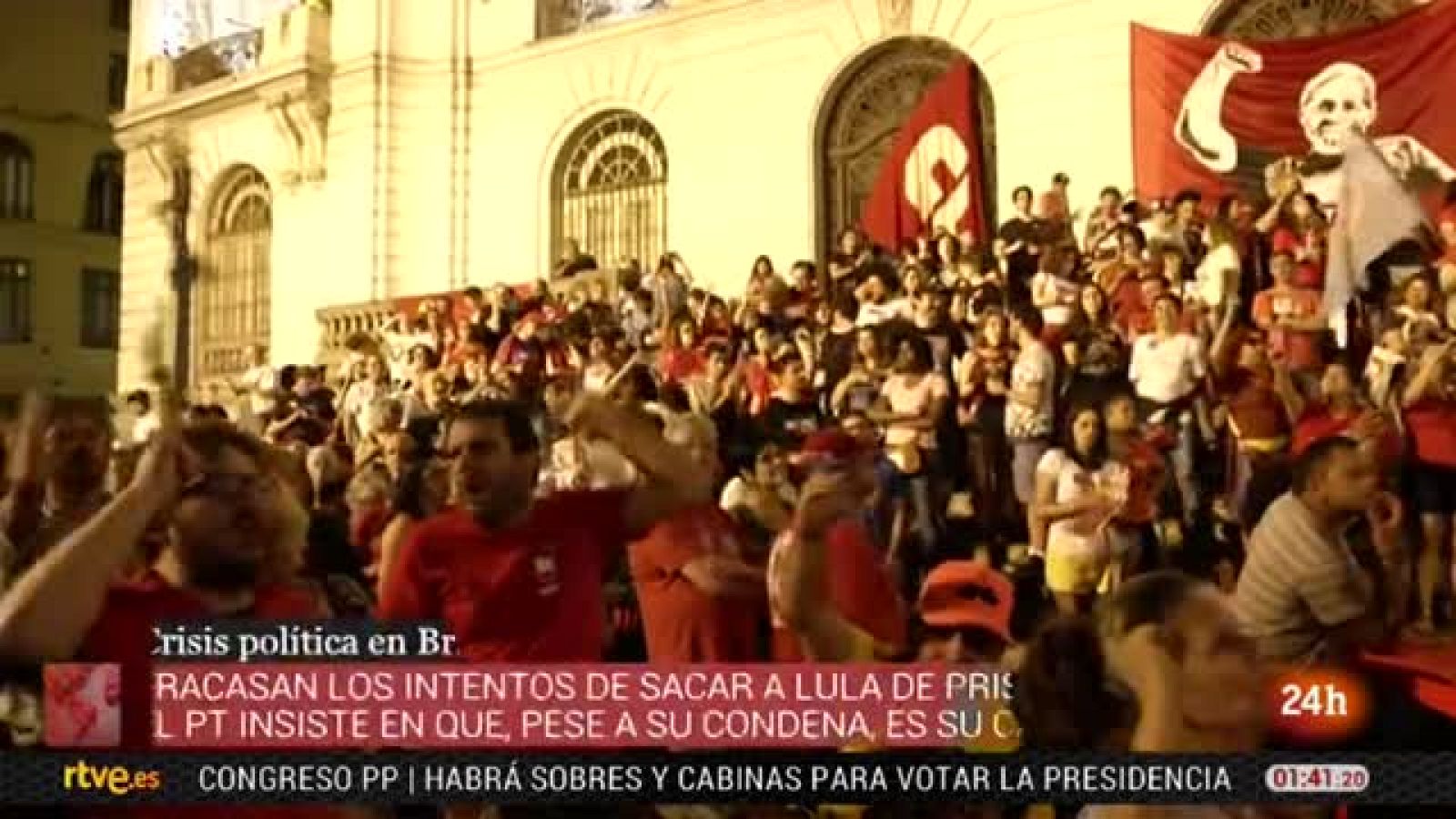 En prisión desde el 7 de abril, Lula lidera las encuestas a 3 meses de las presidenciales brasileñas