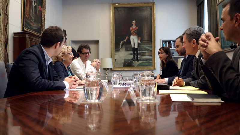 La Comunidad de Madrid en 4' - 19/07/18