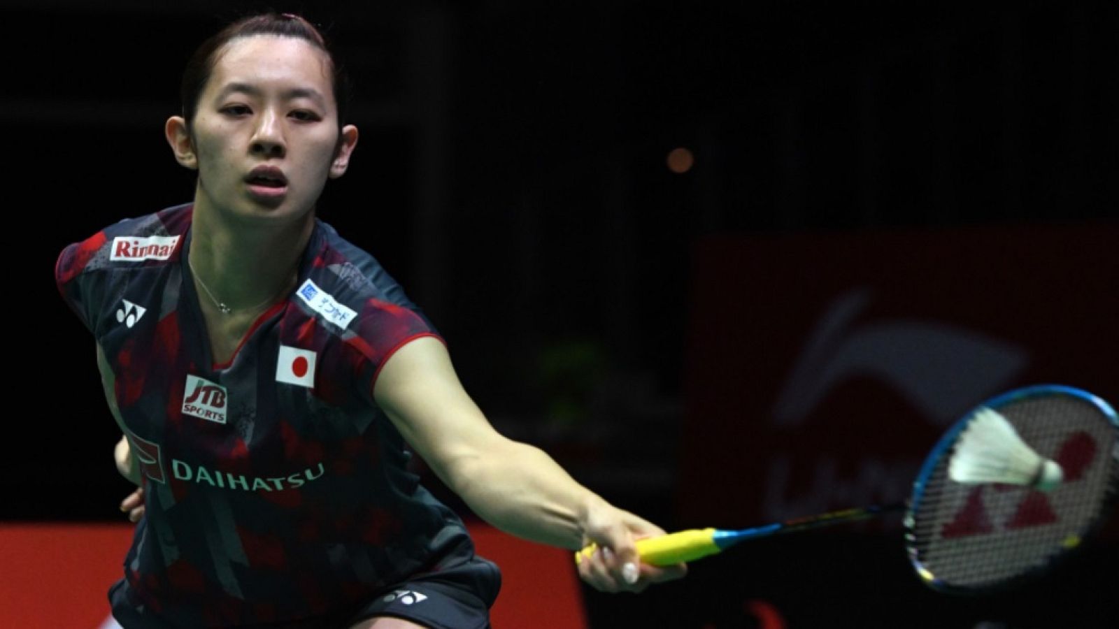 Bádminton - 'Open de Singapur 2018' Final Individual Femenina: Takahashi-Gao F.J.