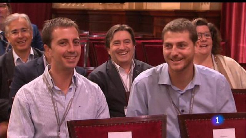 Informatiu Balear en 2' - 23/07/18