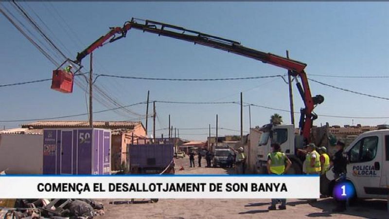 Informatiu Balear en 2' - 25/07/18