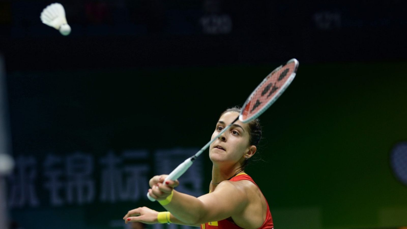 Bádminton - Campeonato del Mundo 2018: C. Marín - B. Ongbamrungphan - ver ahora