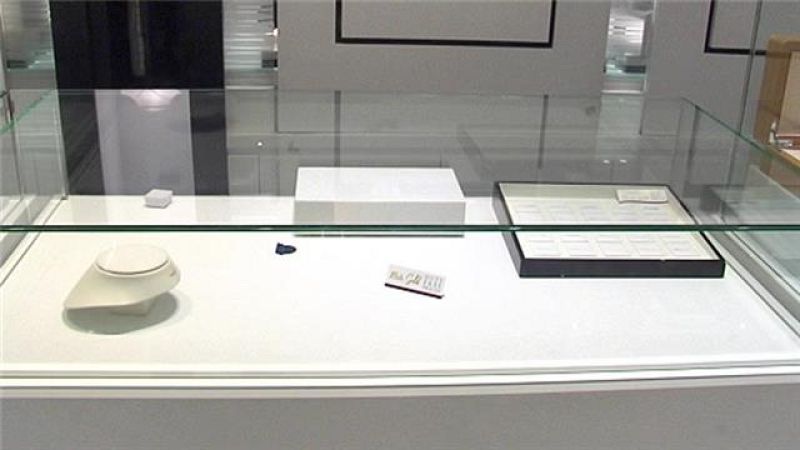 Canarias en 2' - 02/08/2018