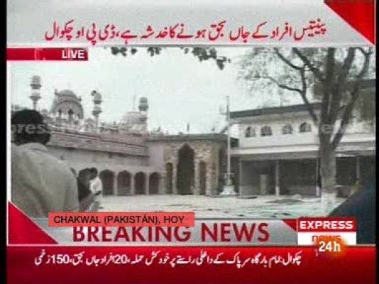  - Atentado en Pakistán