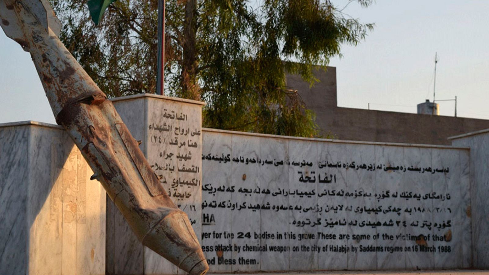 La noche temática - Amenaza biológica - ver ahora