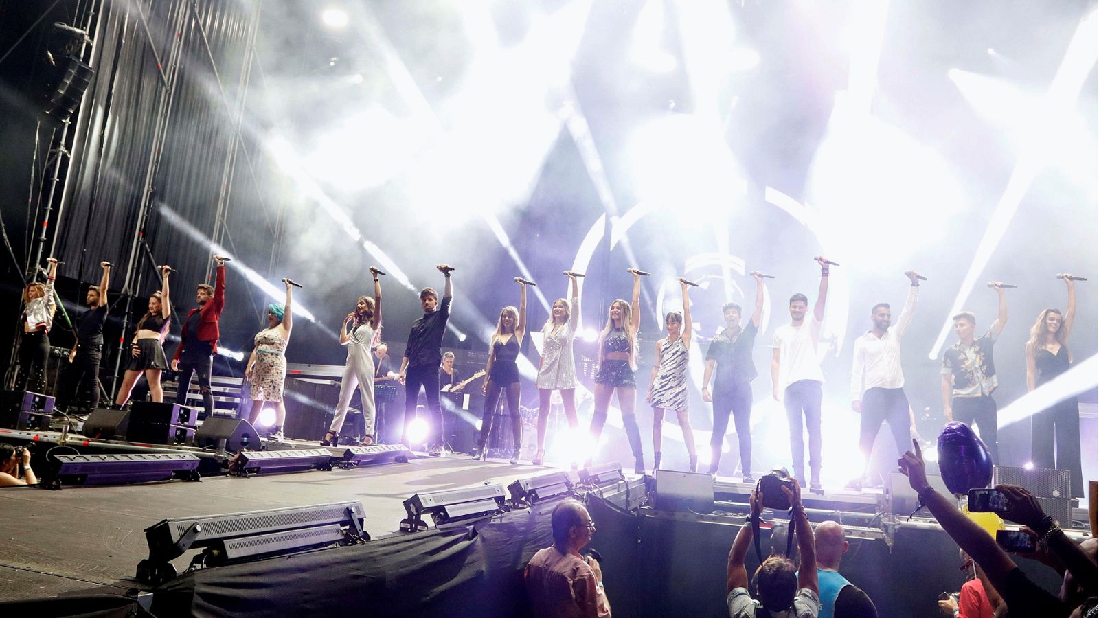 Corazón - El camino de los concursantes de 'OT' empieza ahora