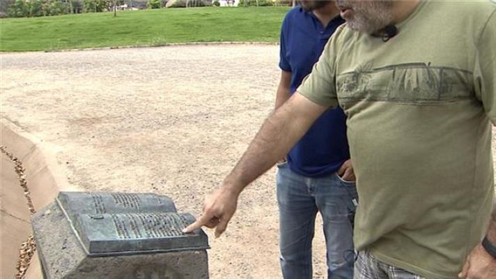 Telecanarias - Canarias en 2' - 27/08/2018