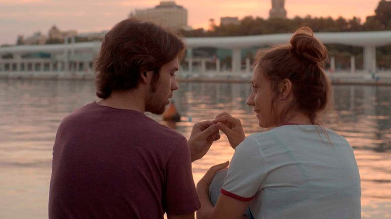 'Los amores cobardes'