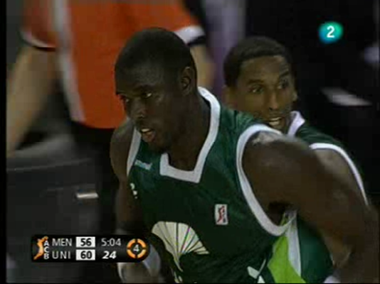 Baloncesto en RTVE - N'Dong: "Hay que quedar terceros"