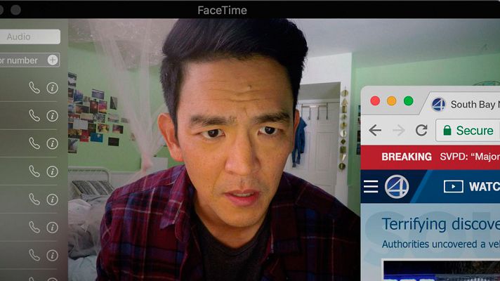 Días de cine - 'Searching'