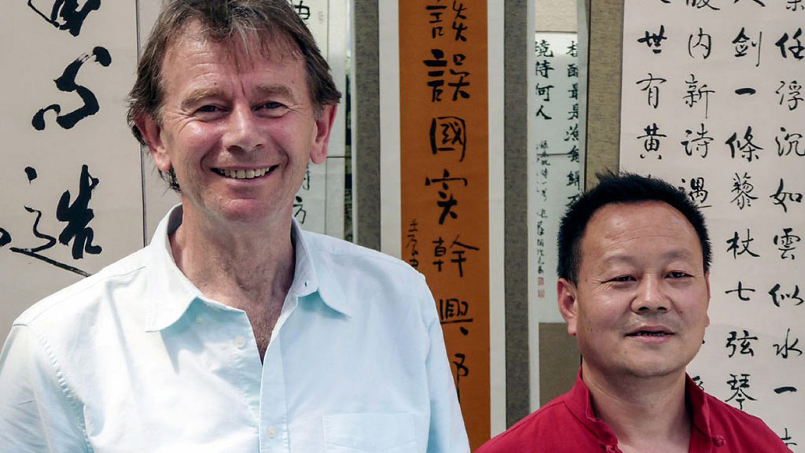 Documenta2 - La historia de China: Caminos de seda y barcos de porcelana - ver ahora