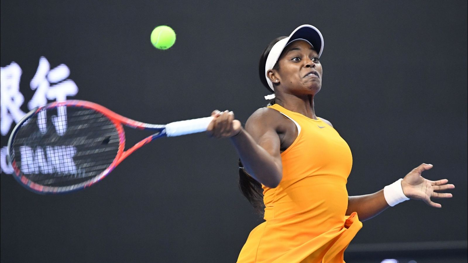 Tenis - WTA Torneo Pekín (China): S. Stephens - D. Cibulkova - ver ahora