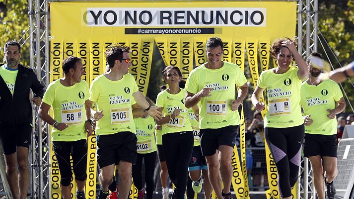 Telediario 1 - Telediario - 21 horas - 07/10/18