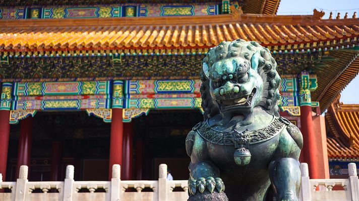 Documenta2 - La historia de China: El último imperio