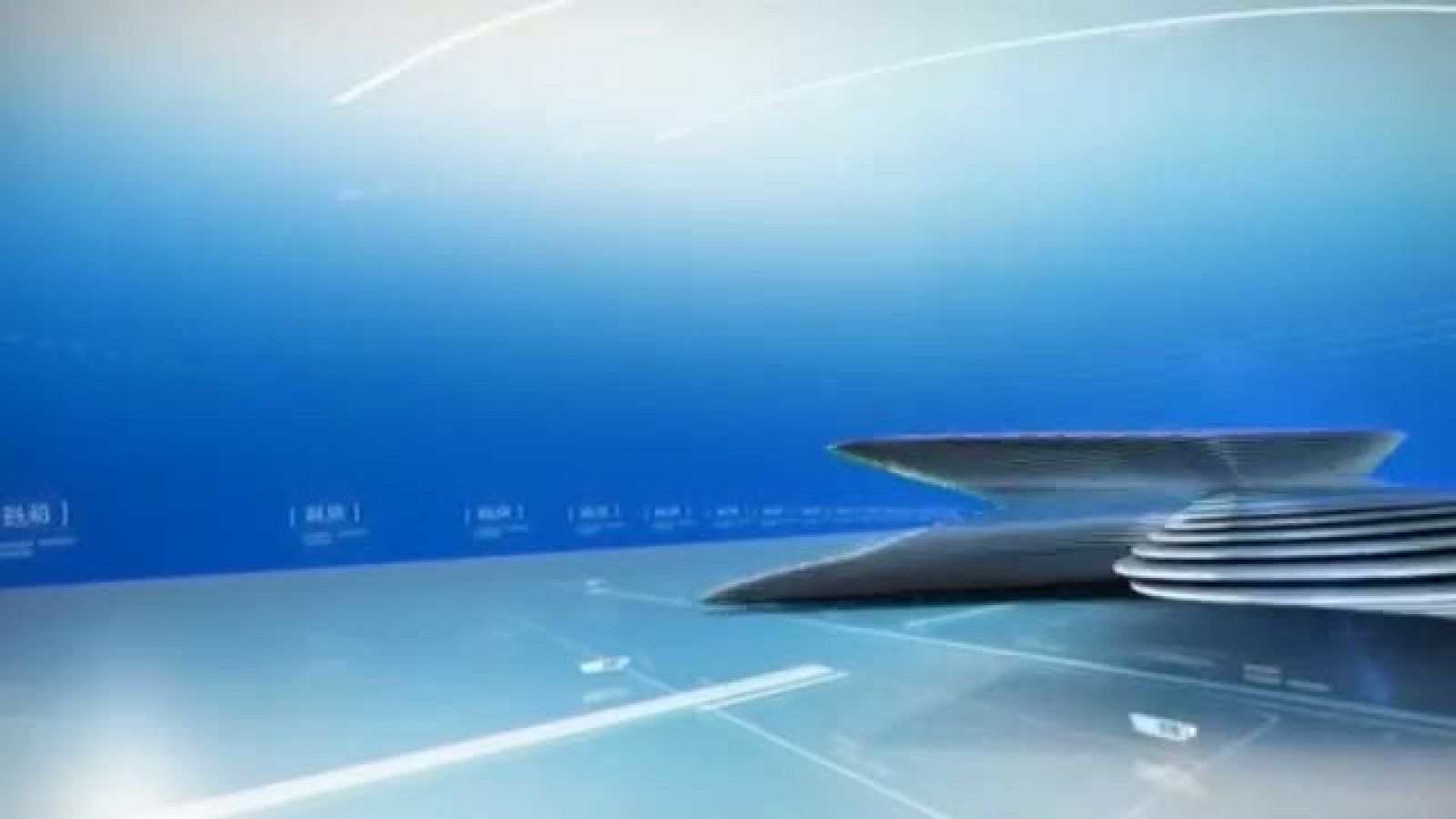 Asturias en 2' - 11/10/18 | Ver