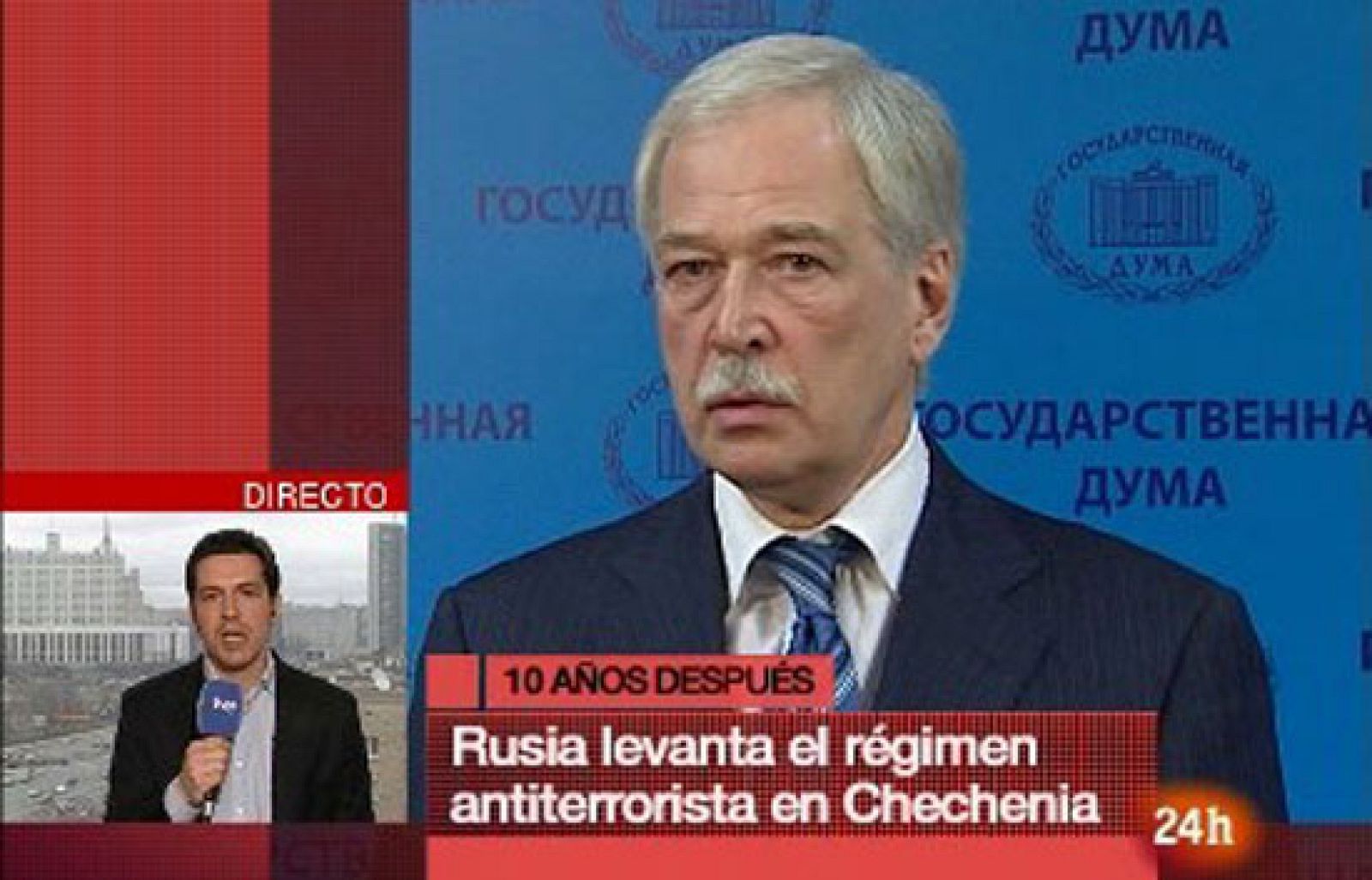 Fin de las operaciones antiterroristas rusas en Chechenia | Ver