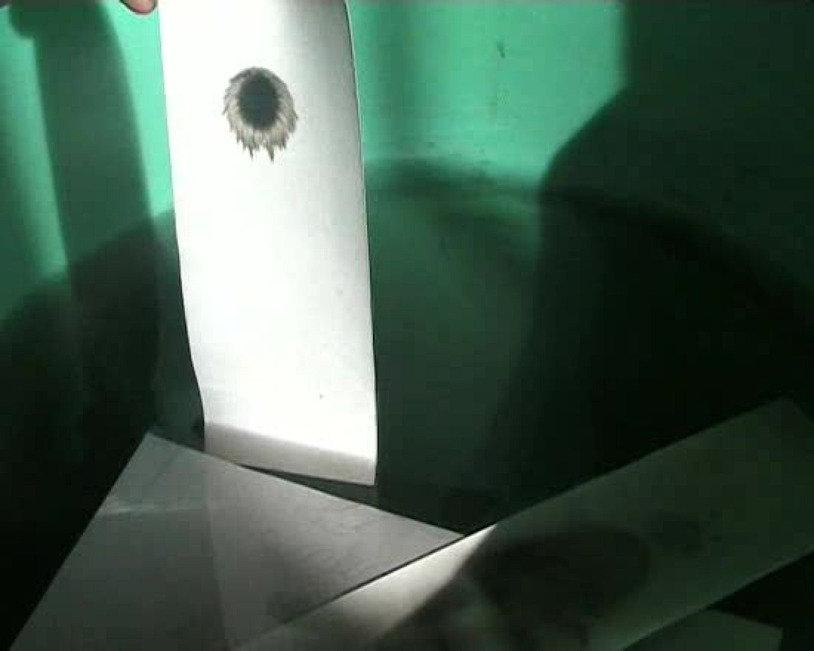 Ráfaga 334 - Sin título | Ver