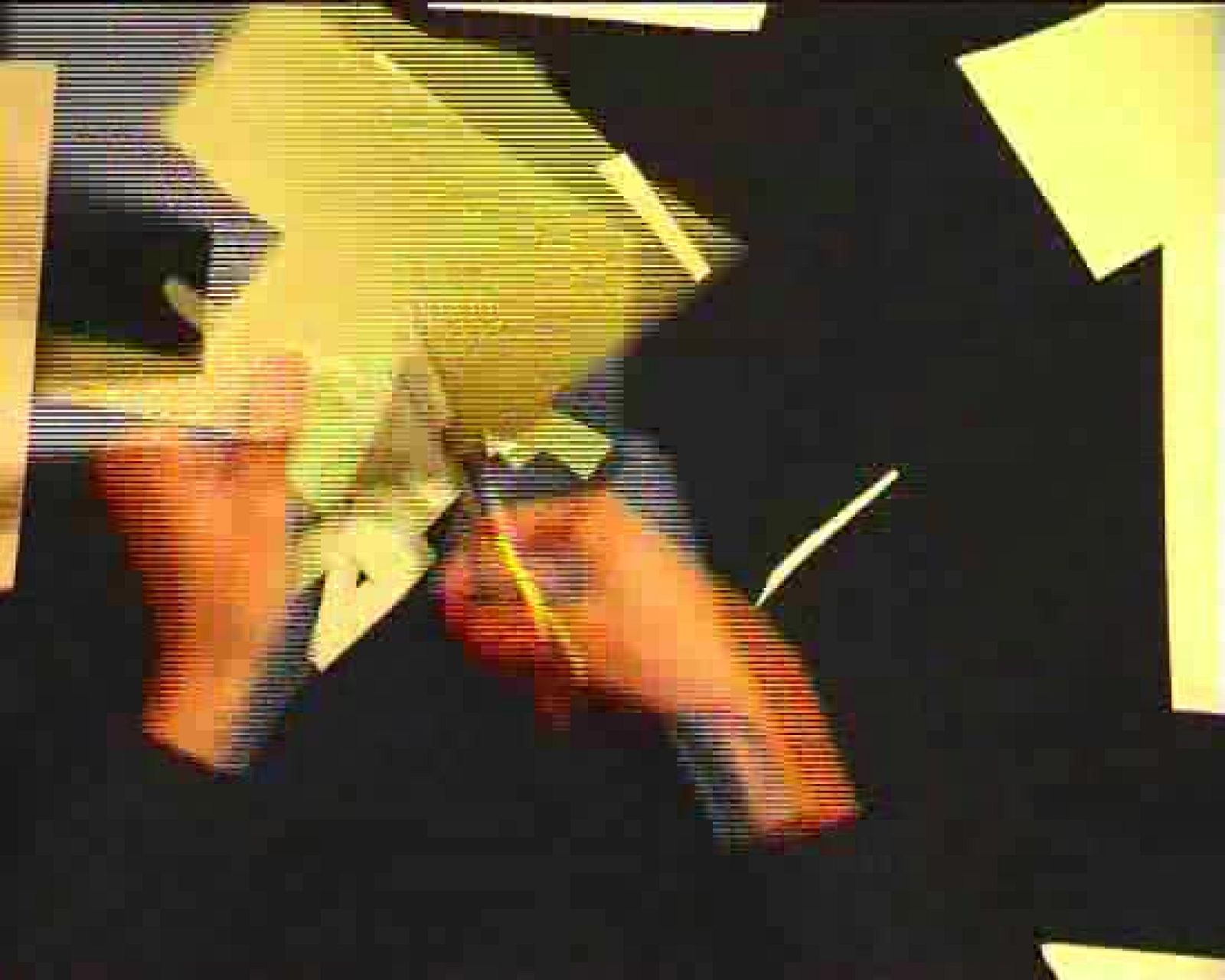 Ráfaga 489 - Por corte | Ver