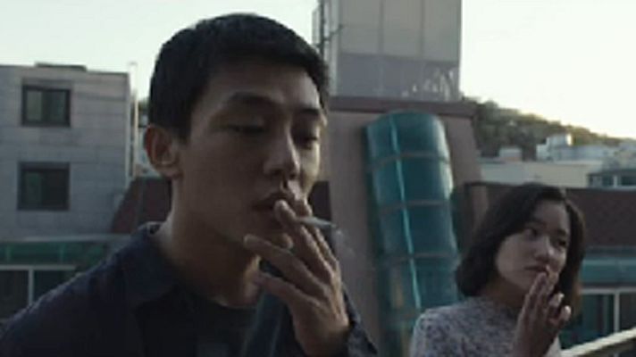 Días de cine - Burning