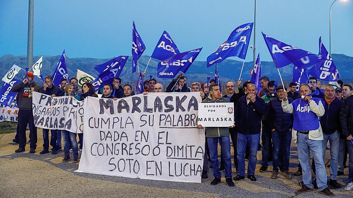 Telediario 1 - Primera jornada de huelga de los funcionarios de prisiones