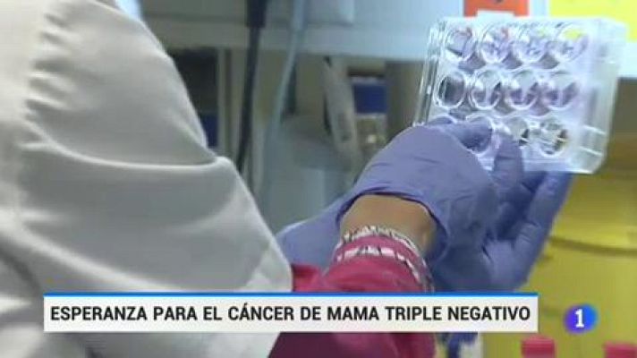Telediario 1 - El cáncer de mama más agresivo y más difícil de tratar es el llamado triple negativo