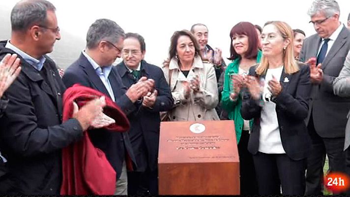 Parlamento - 40º aniversario Parque Nacional de Covadonga