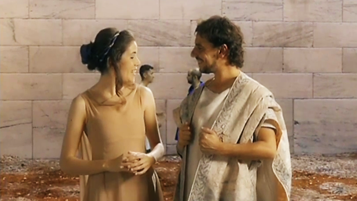 Fábrica de ideas - Invierte: Past View