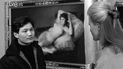 Conozca usted Espa�a - El Museo del Prado - Conozca usted Espa�a | Ver