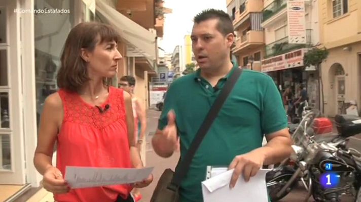 Comando Actualidad - Estafados - Cursos a distancia