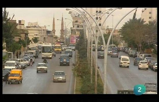 En portada - Beirut: Calle Damasco